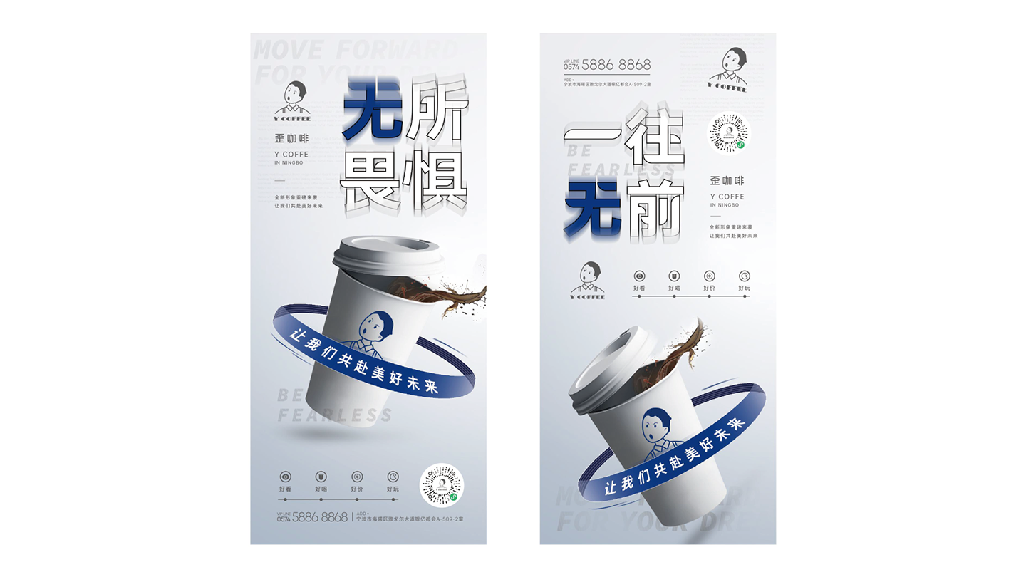 未标题-1-33.png