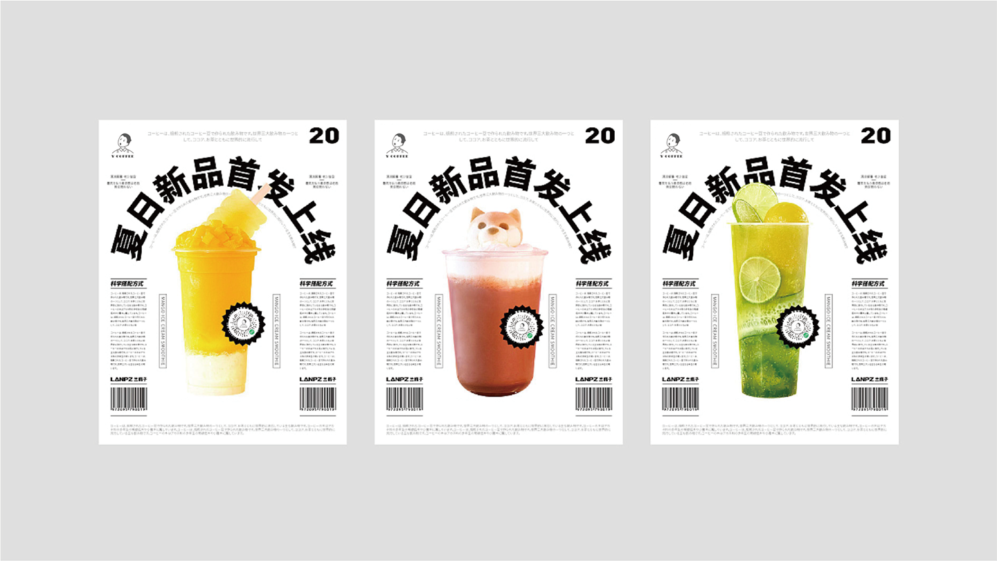 未标题-1-38.png
