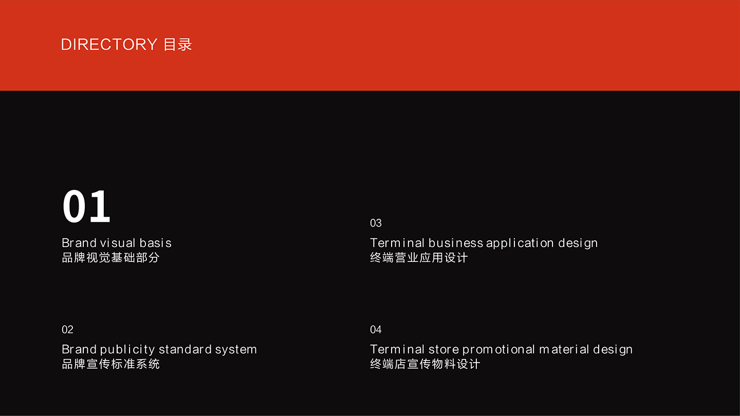 未标题-2-03.jpg