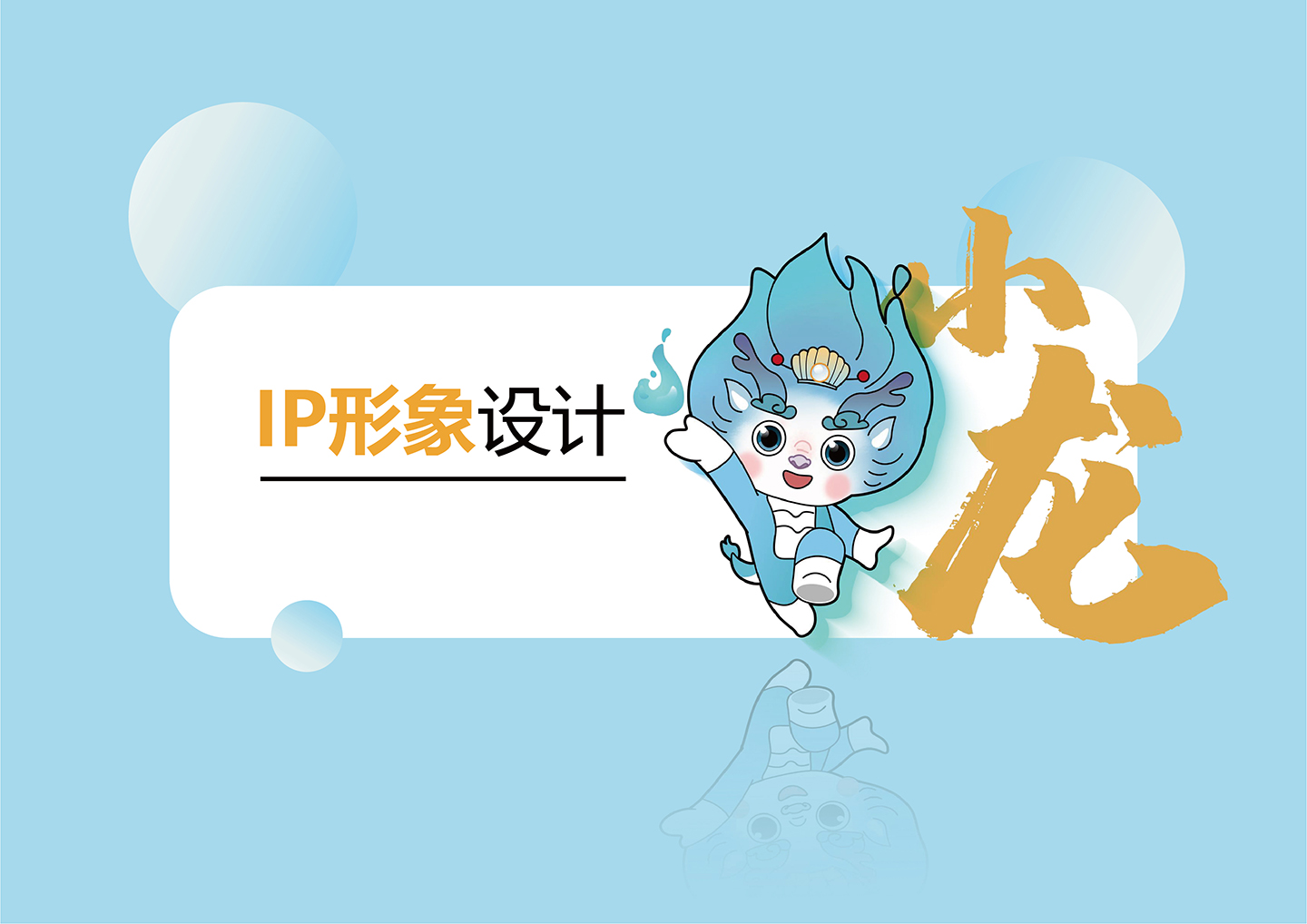 未标题-1-01.jpg