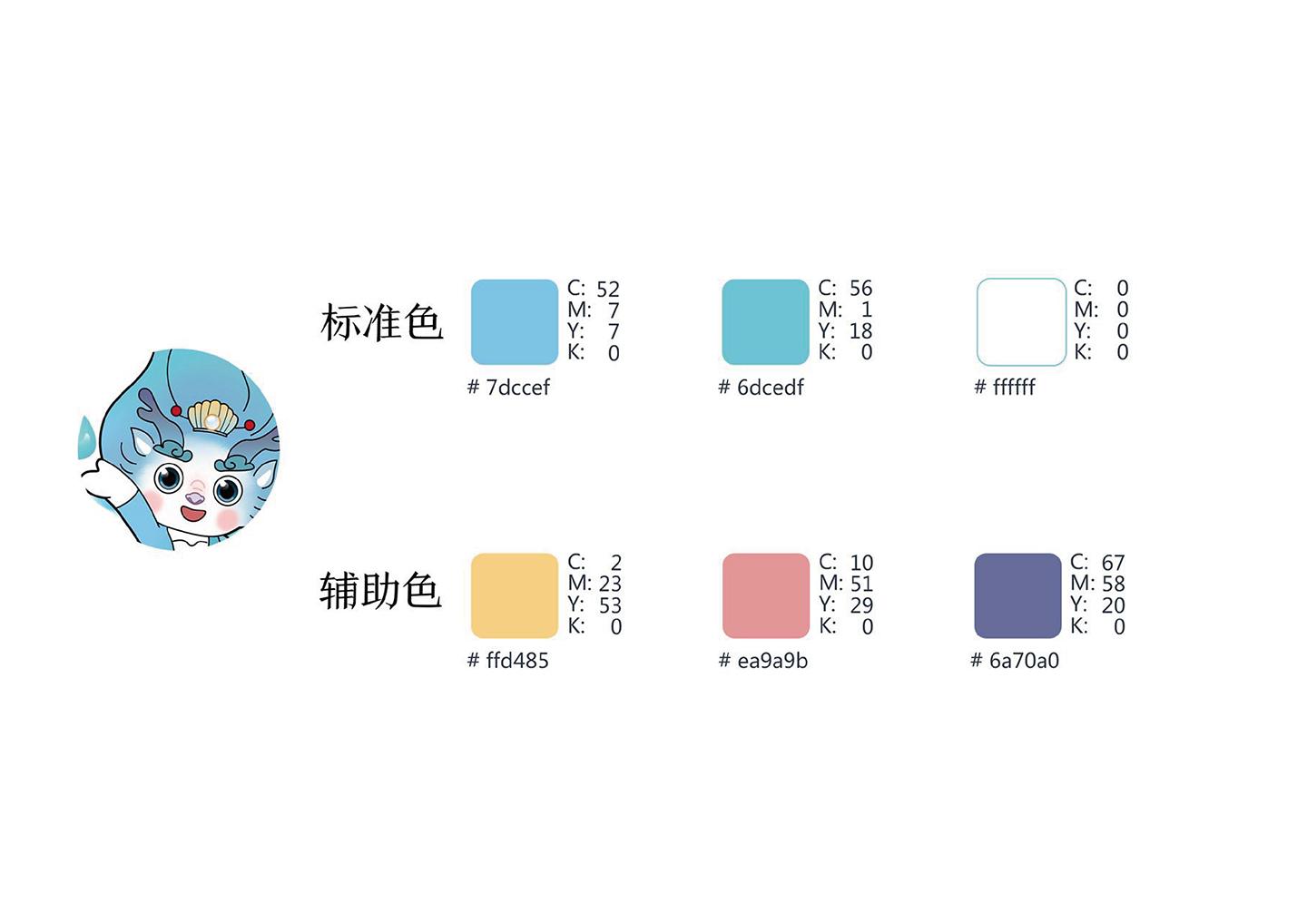 未标题-1-02.jpg