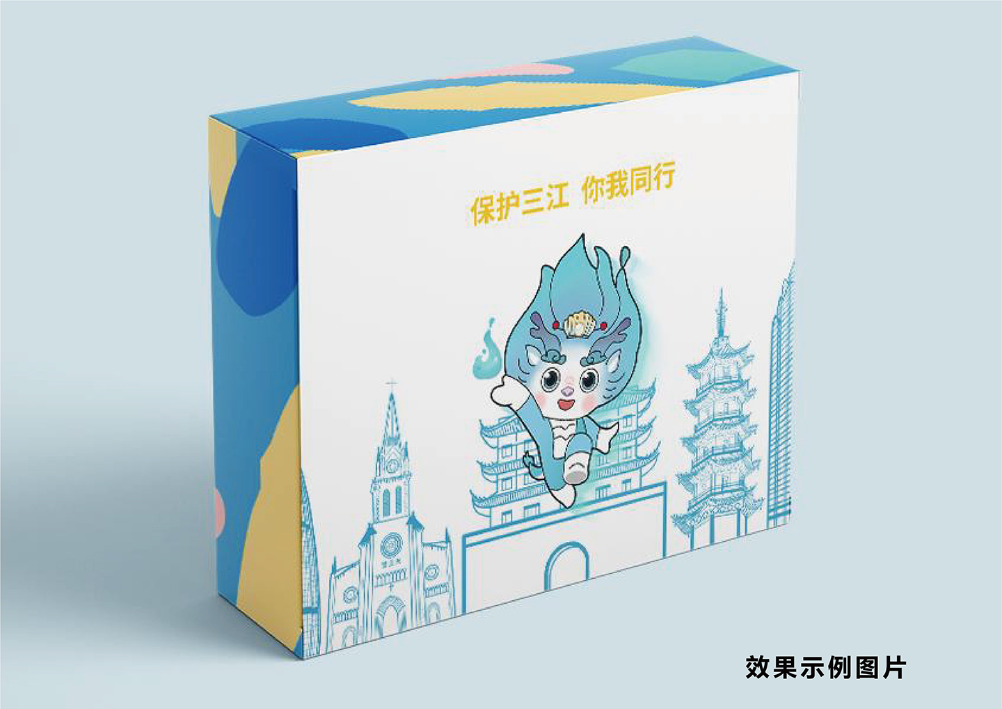 未标题-1-12.jpg