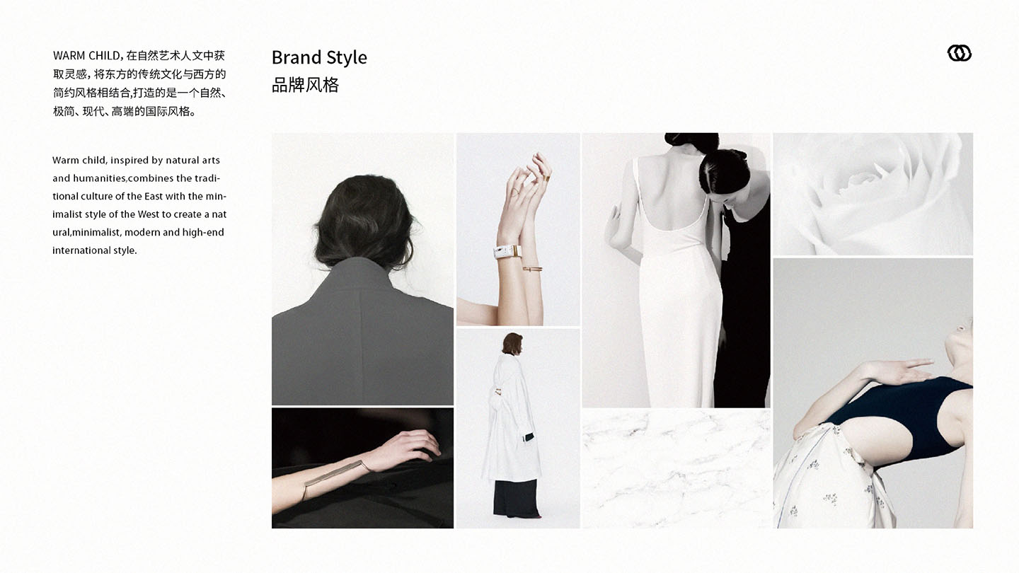 女装LOGO-19.jpg