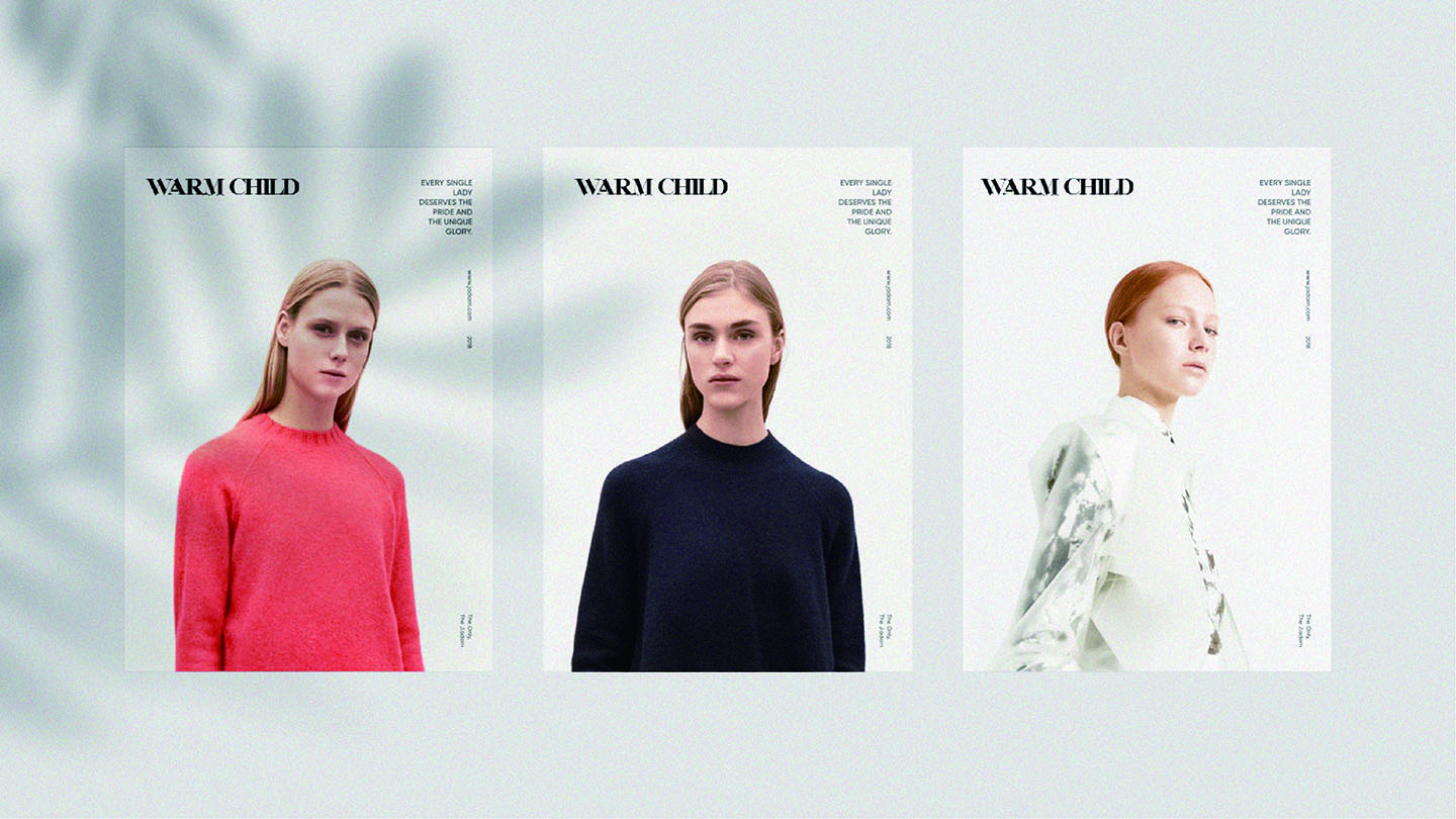 女装LOGO-25.jpg