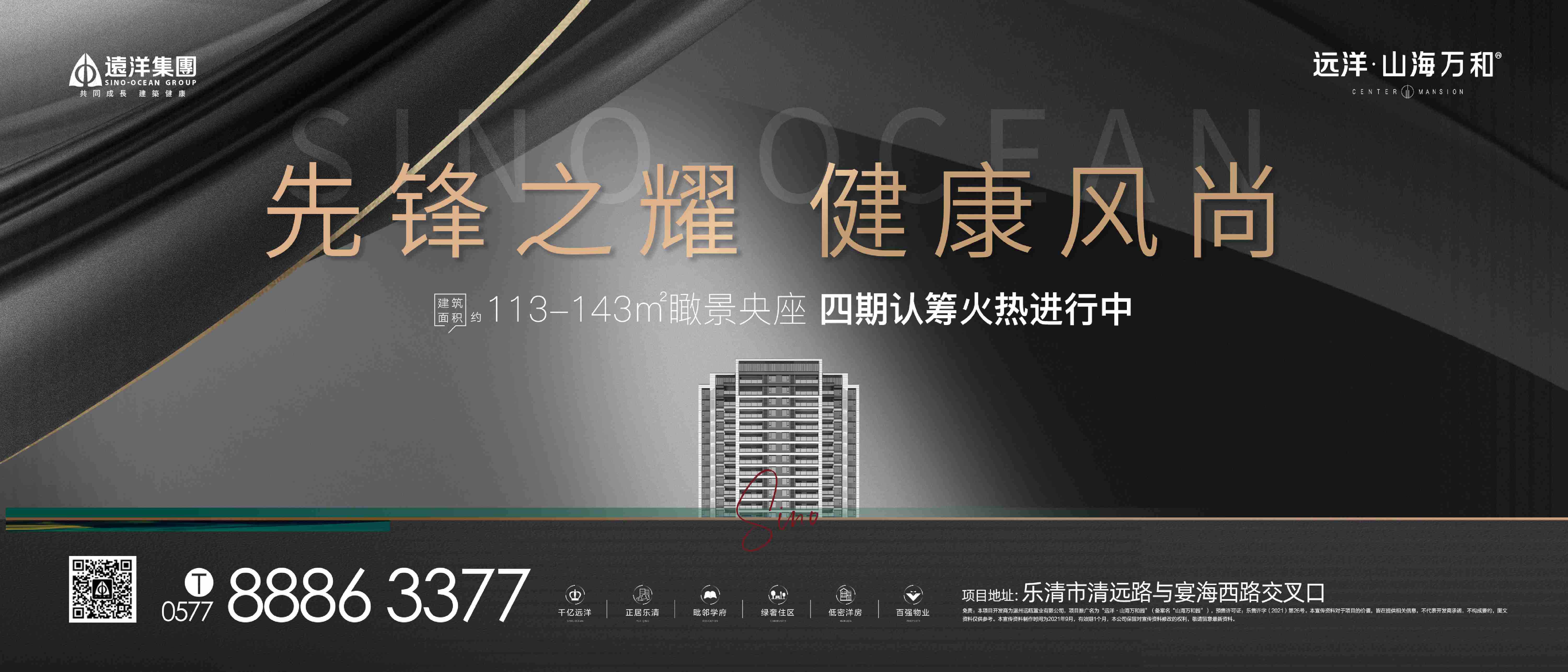 画面_画板 1.jpg