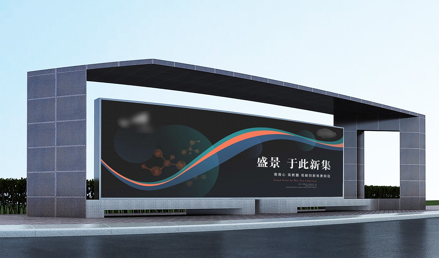 铁建商业2.jpg