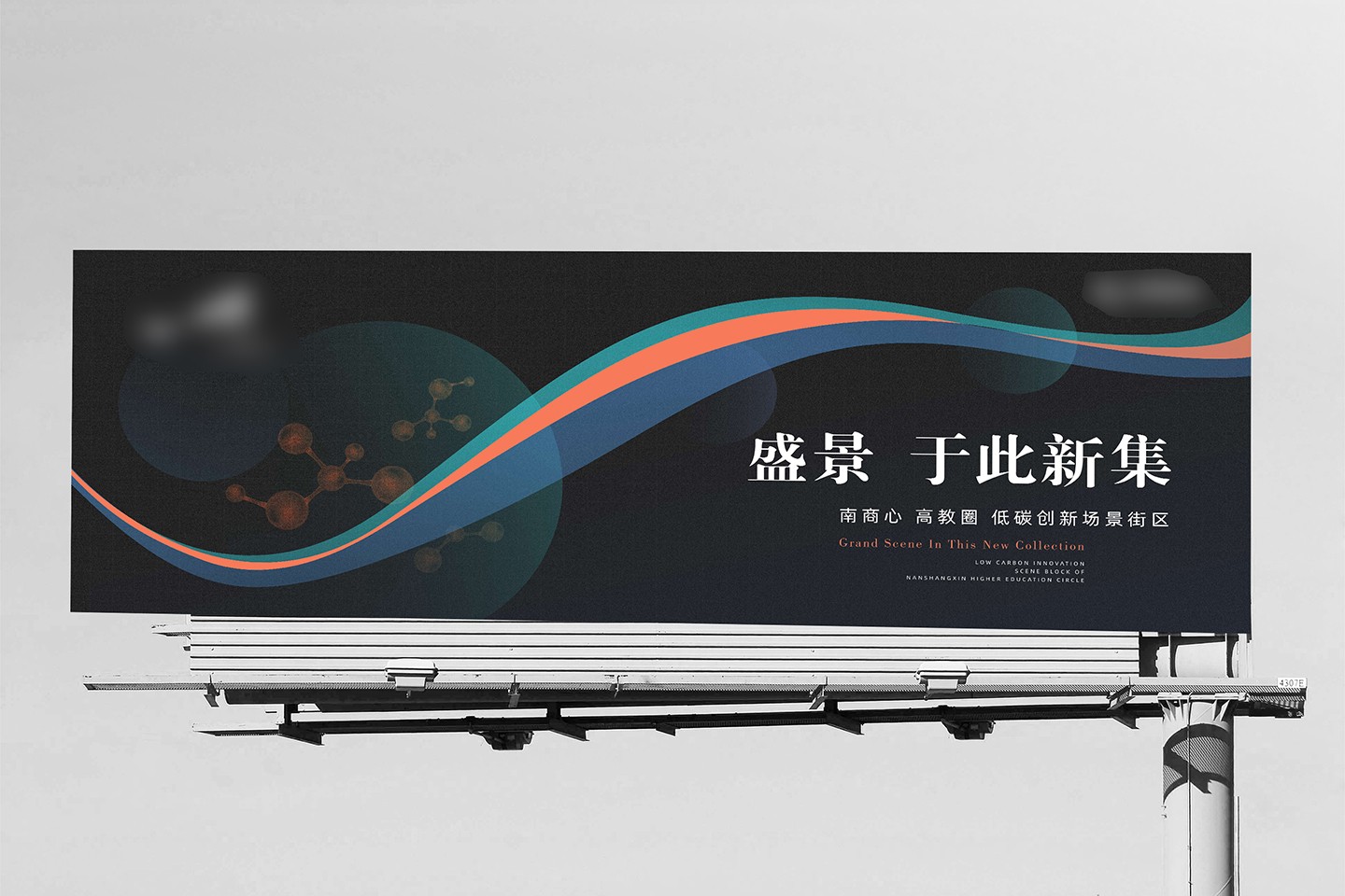 铁建商业4.jpg