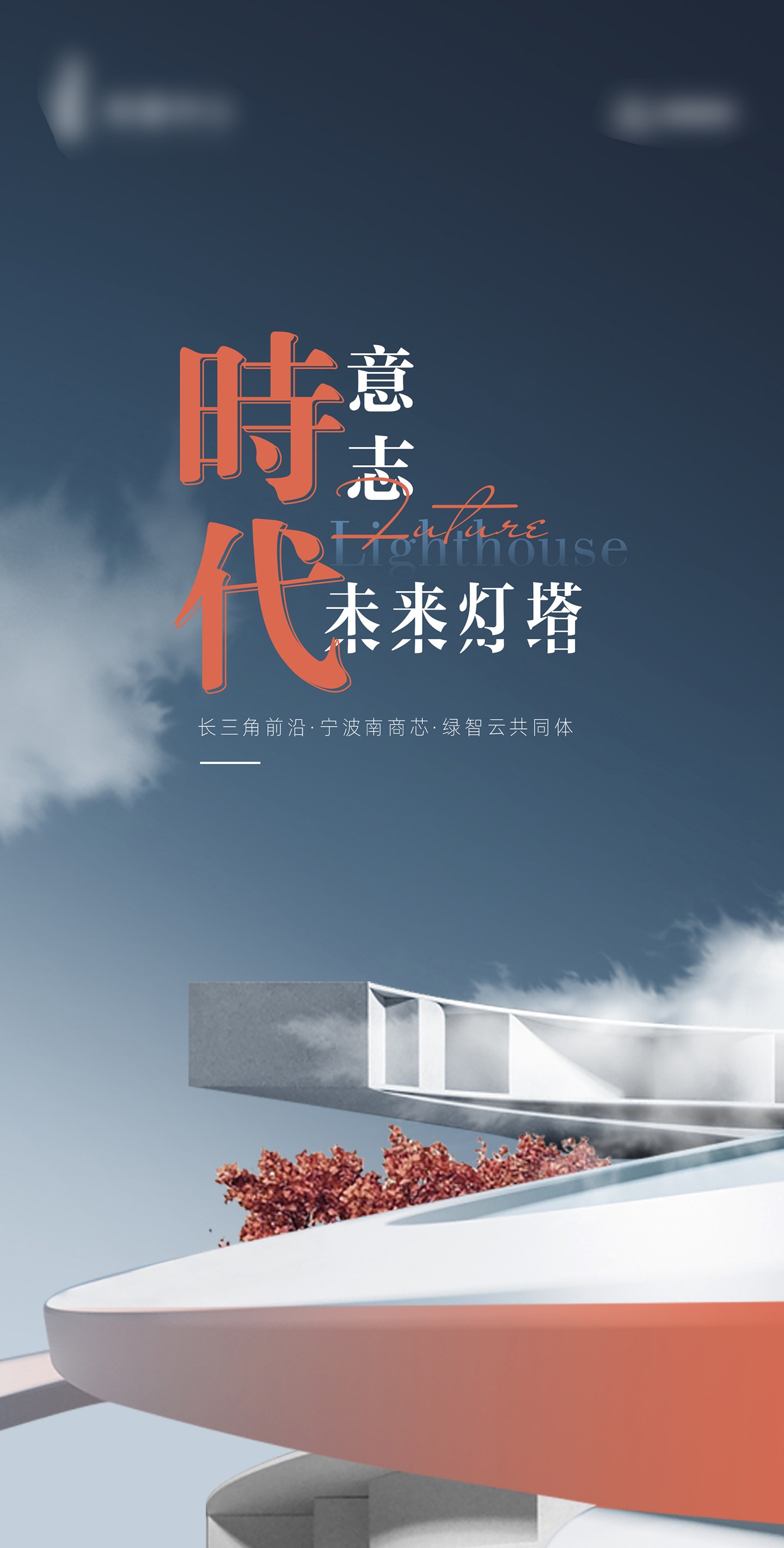 铁建竖版1.jpg