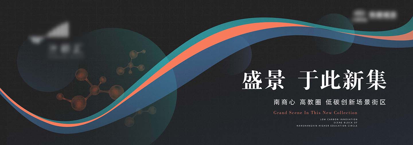 铁建提报1.jpg