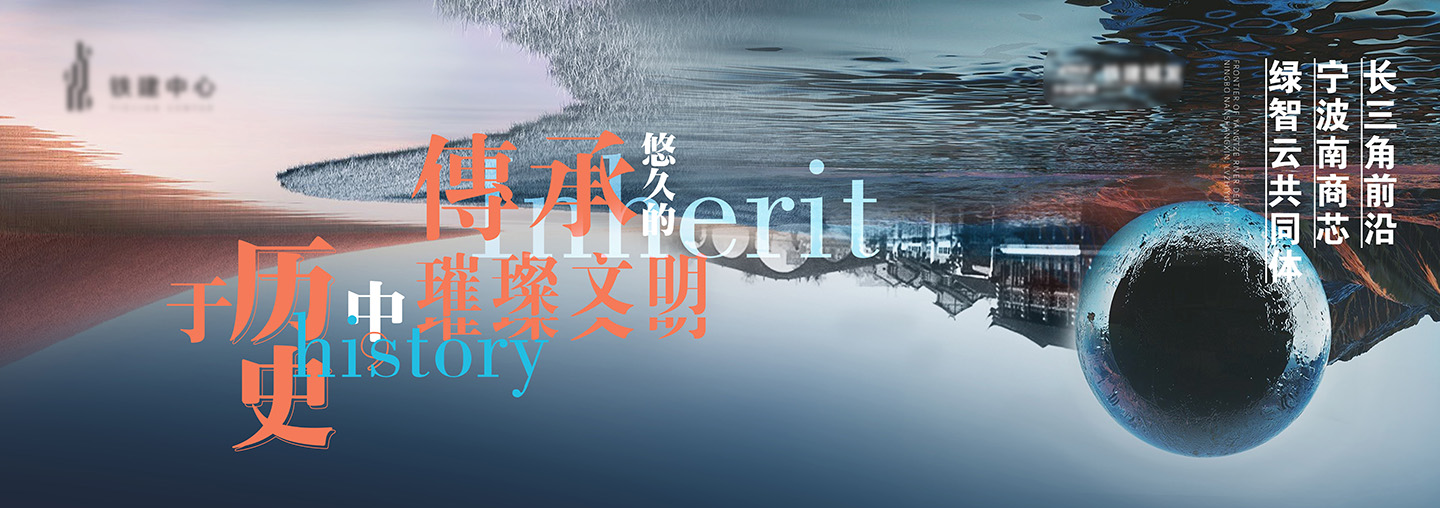 铁建提报2.jpg