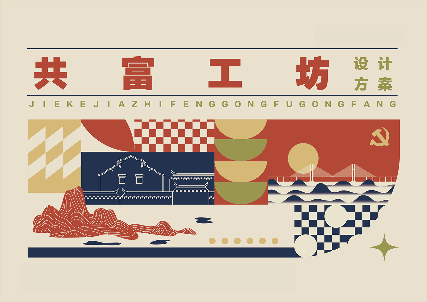 未标题-1-01.png