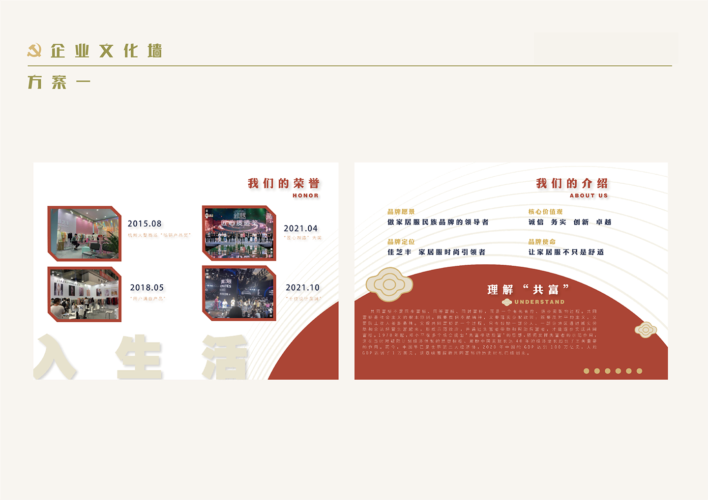 未标题-1-04.png