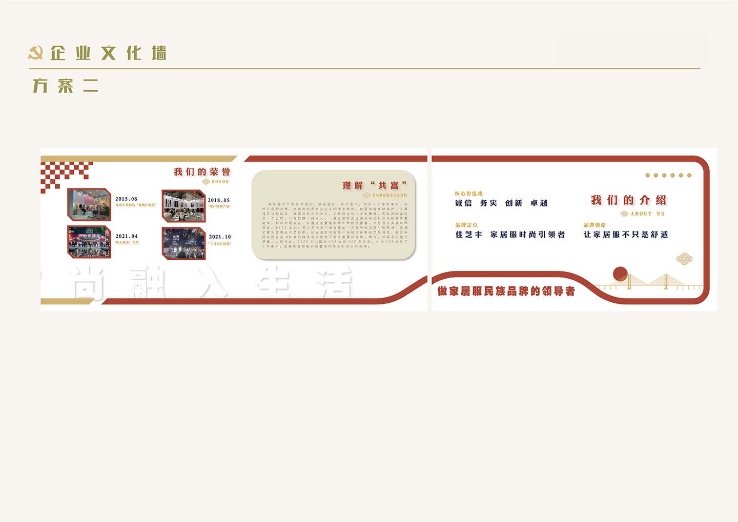 未标题-1-06.png
