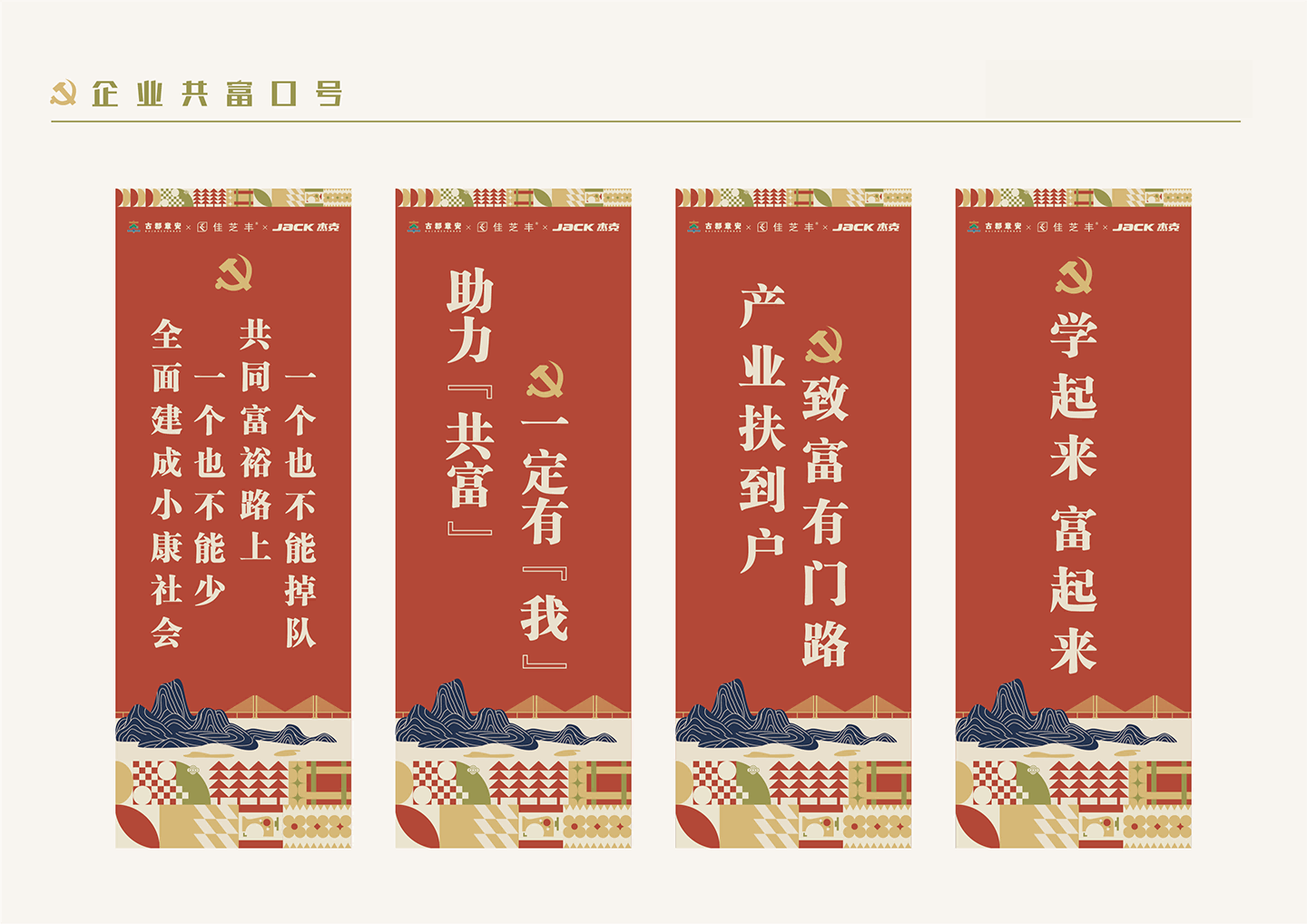 未标题-1-08.png
