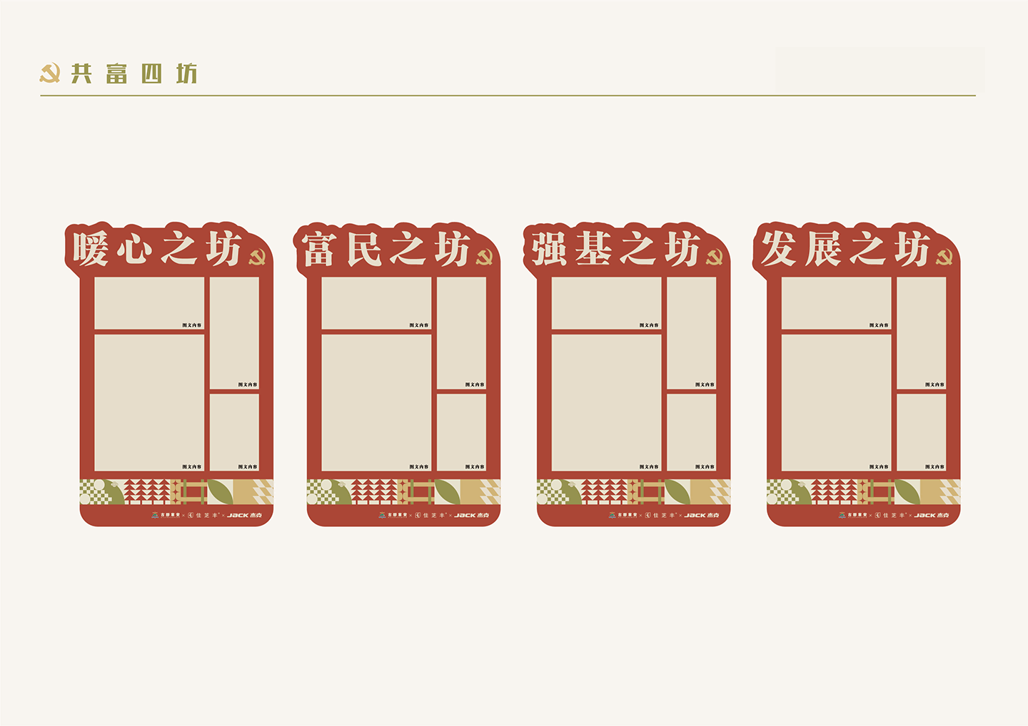 未标题-1-11.png