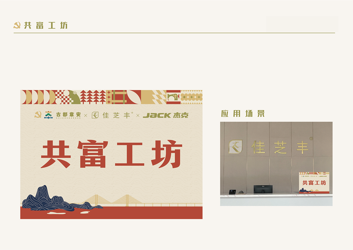 未标题-1-12.png