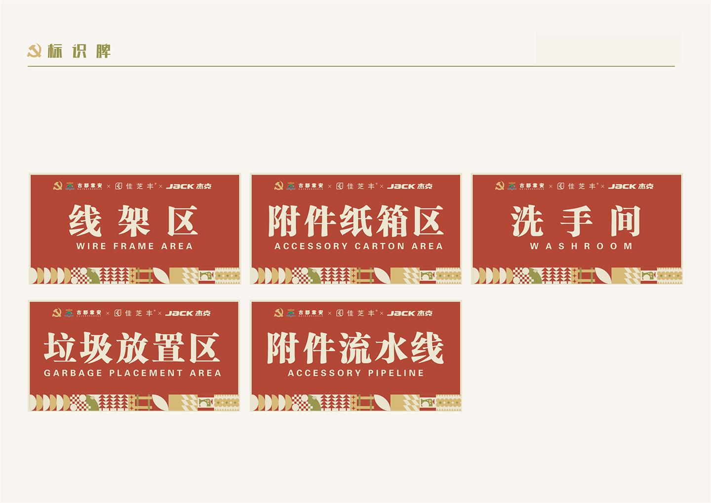 未标题-1-13.png