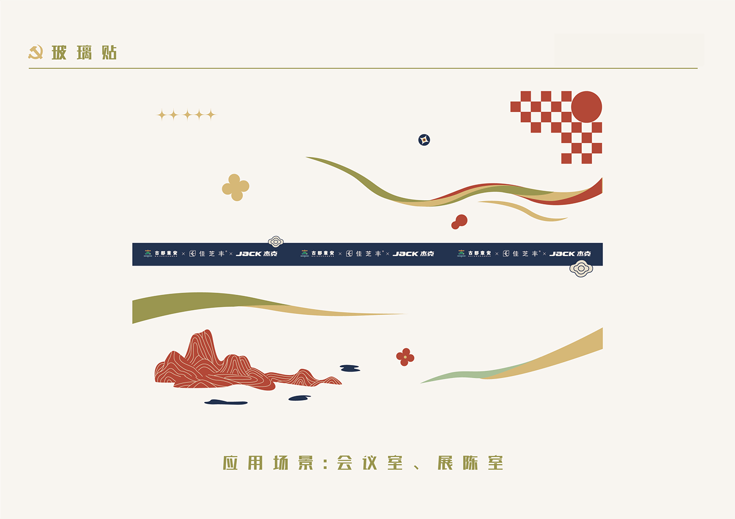 未标题-1-15.png