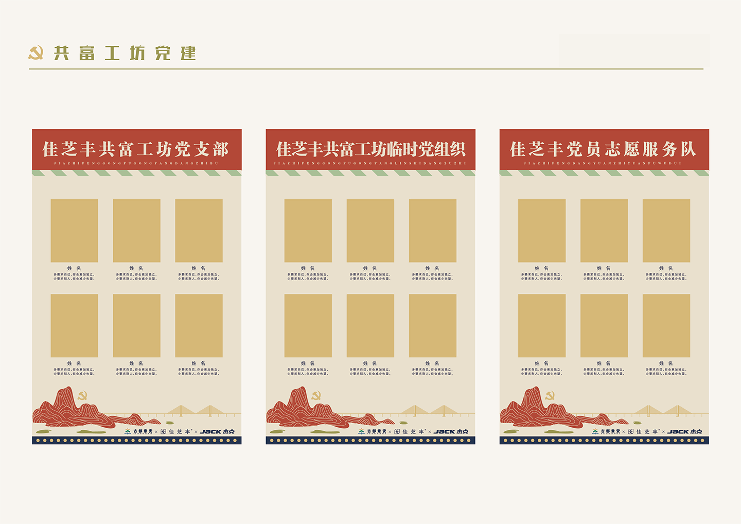 未标题-1-17.png