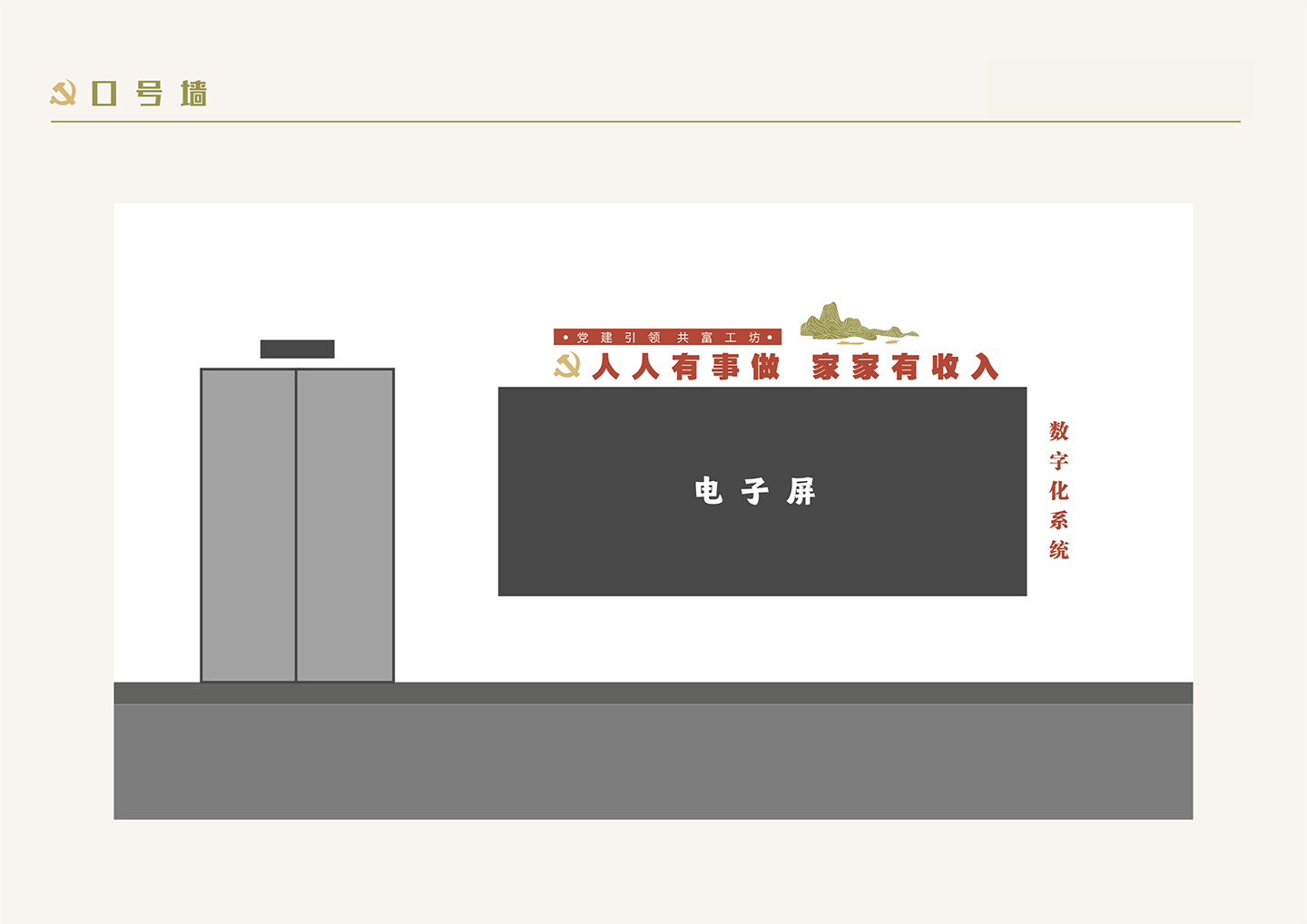 未标题-1-18.png