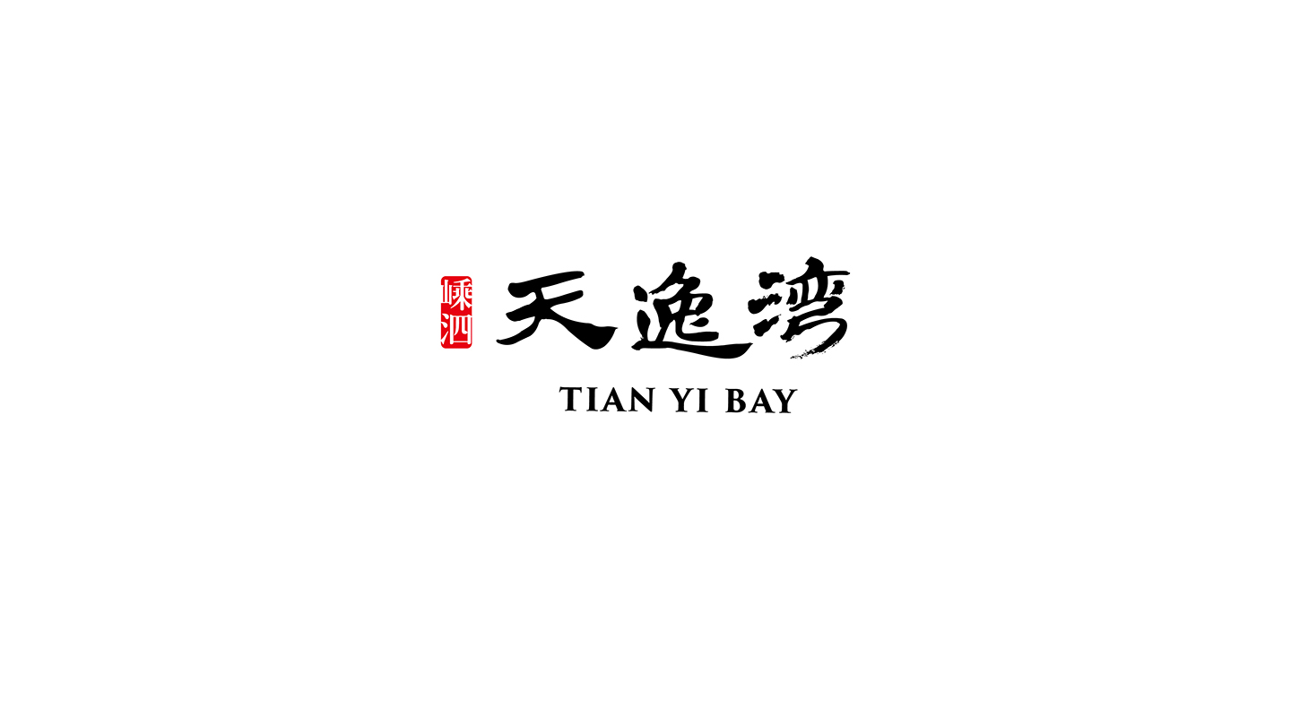 美丽岛提报-平面部分-34.jpg