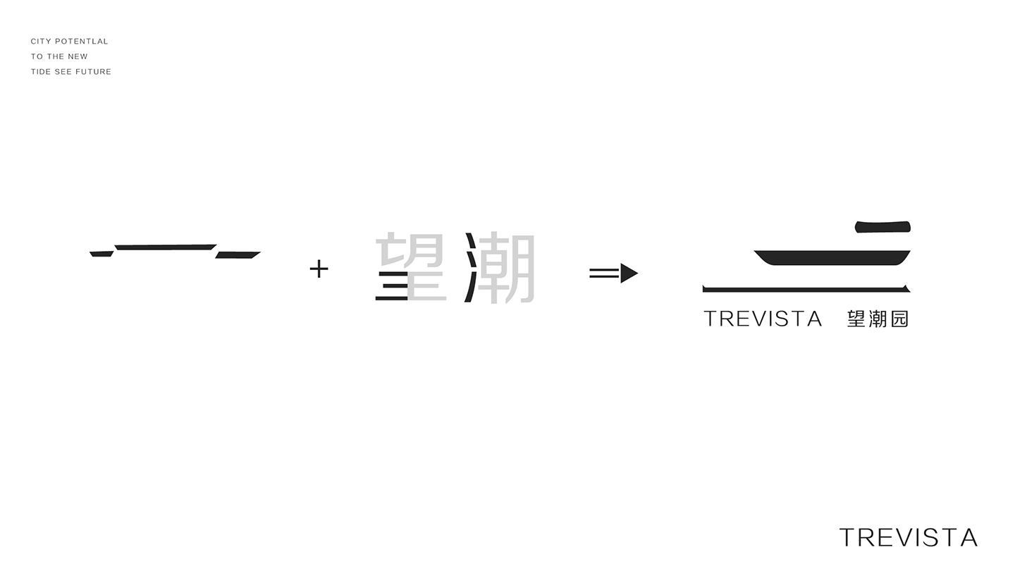 得力vi-05.jpg
