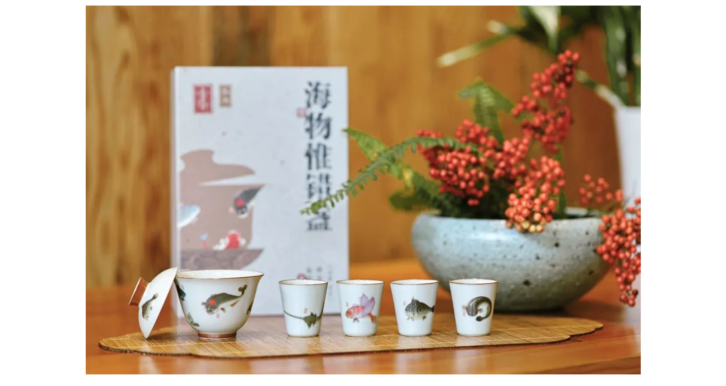 久住-海错图_05.jpg
