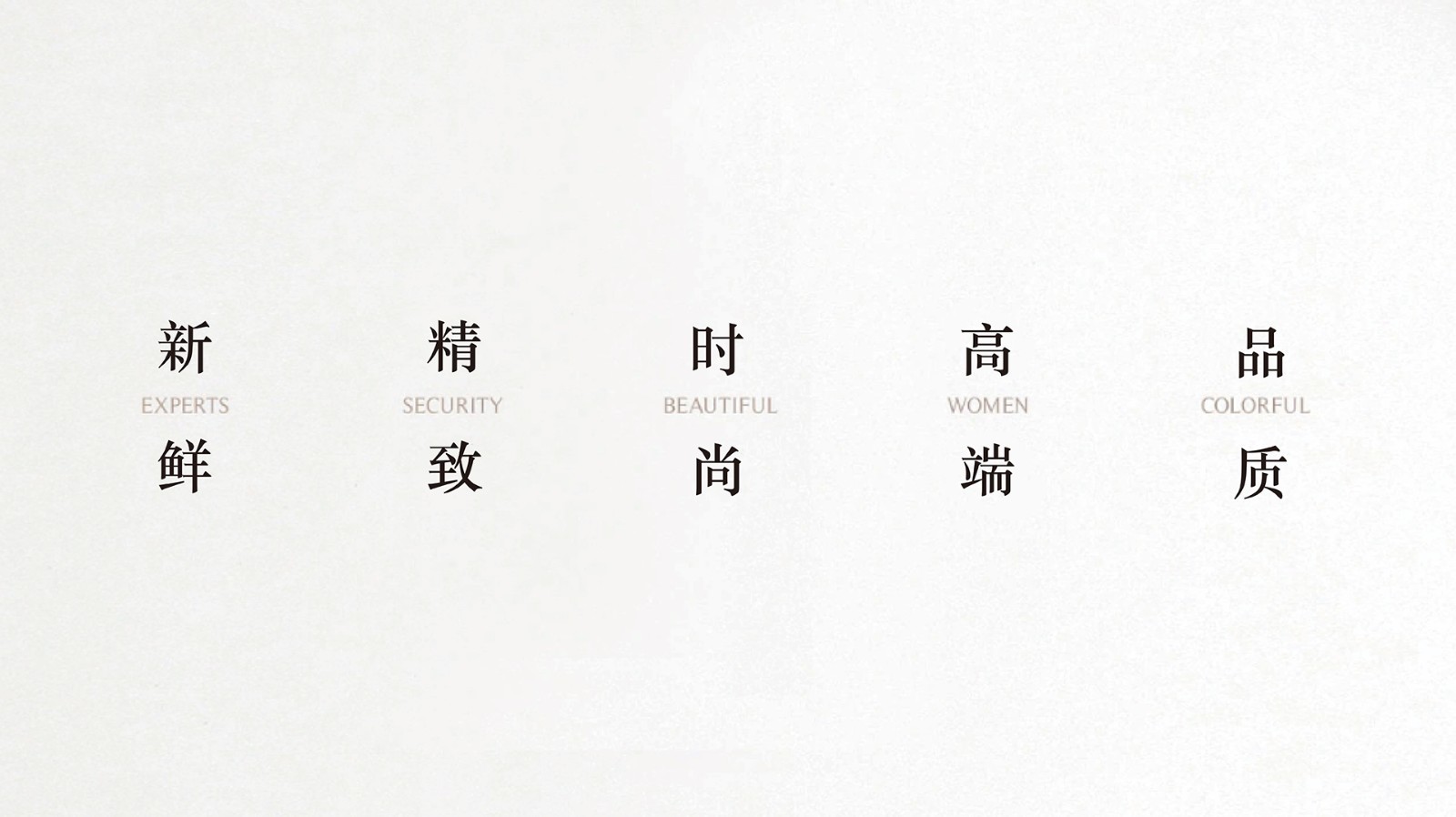 玖玖尚品提案-2.jpg