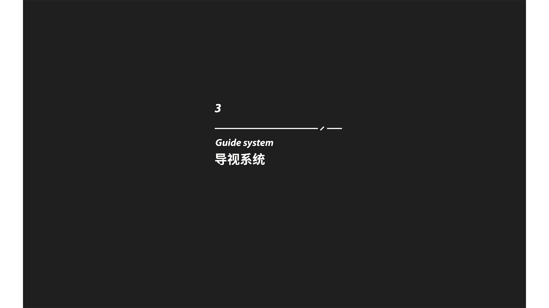 杨浦图书馆2023.5.11-12.jpg