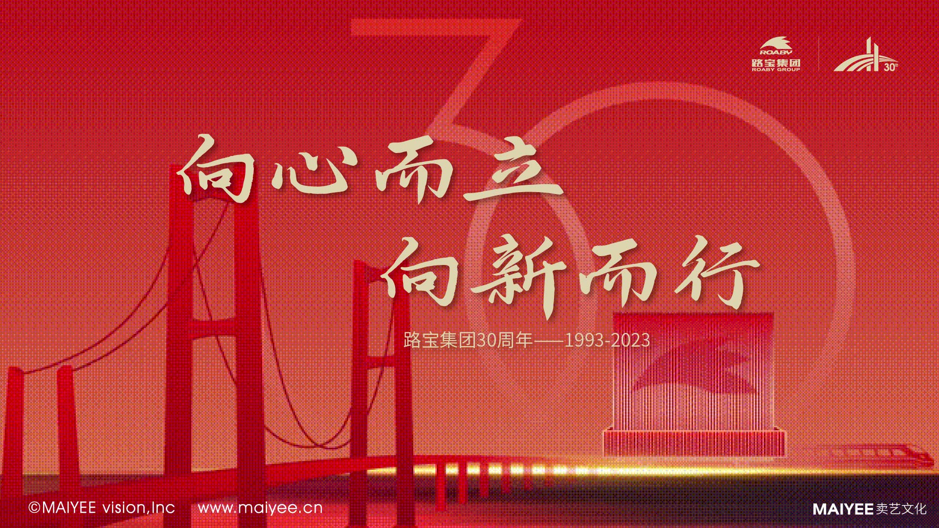 网页_画板 1.jpg