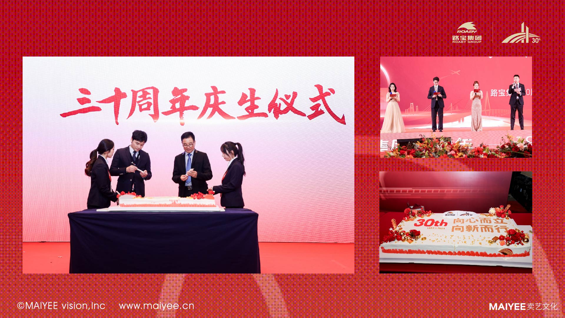 网页_画板 1 副本 7.jpg