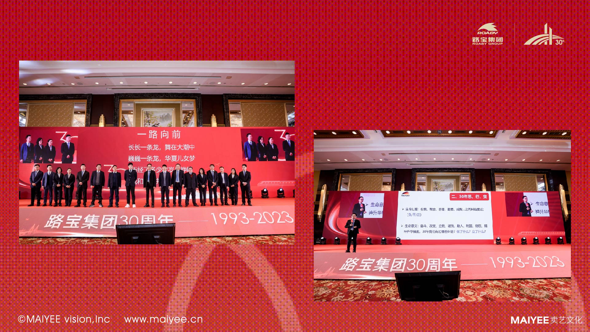 网页_画板 1 副本 10.jpg