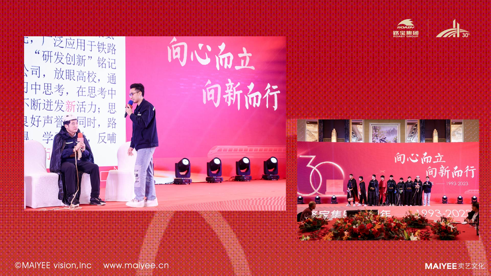 网页_画板 1 副本 12.jpg