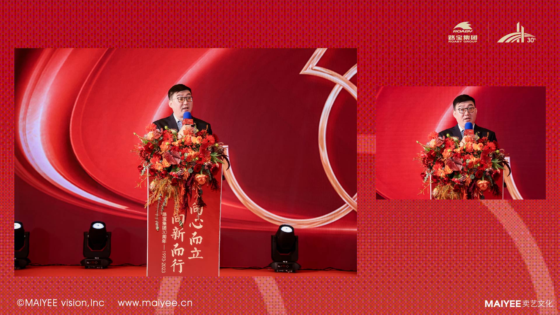 网页_画板 1 副本 4.jpg