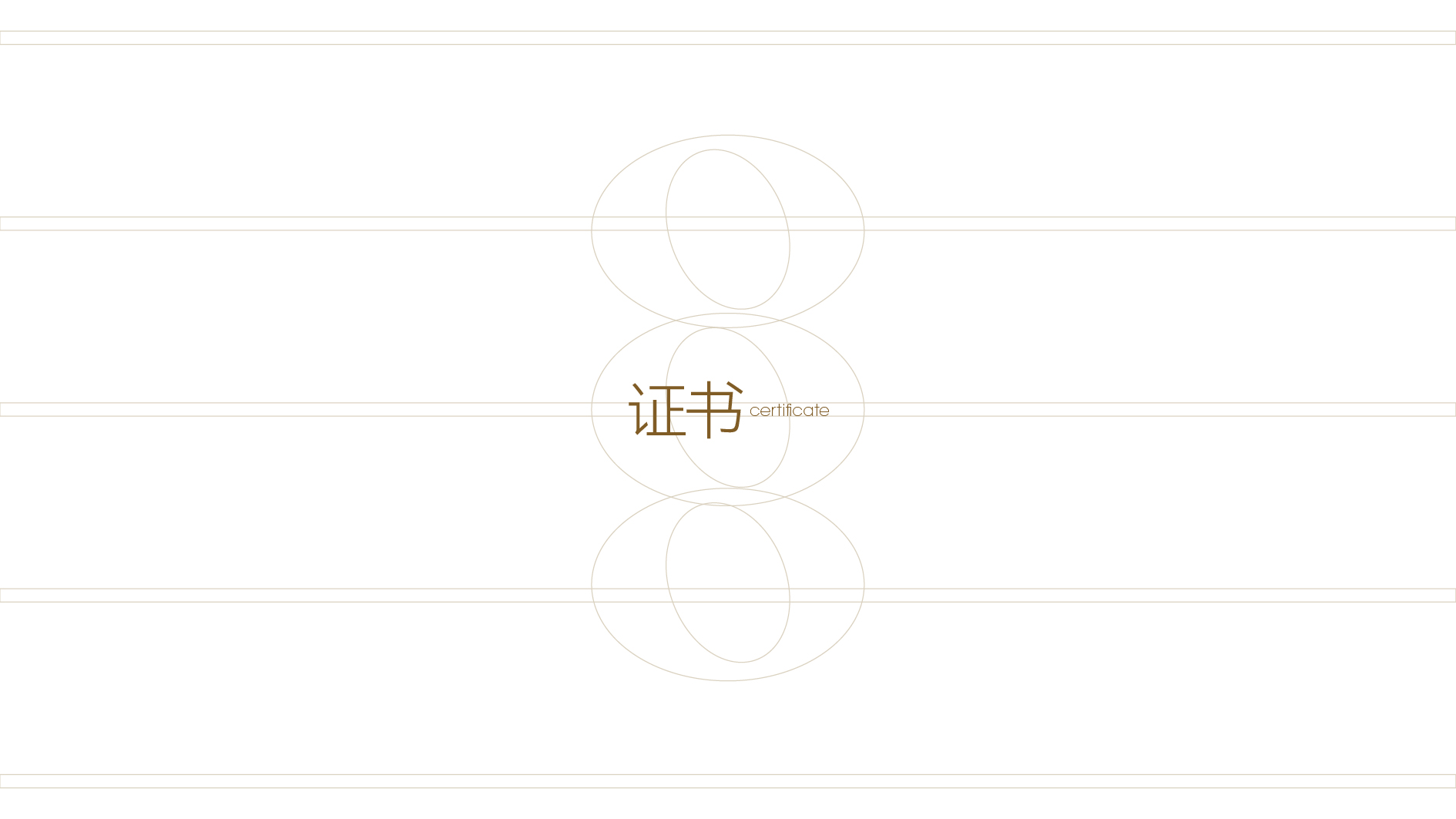 京都音乐节_画板 1 副本 15.jpg