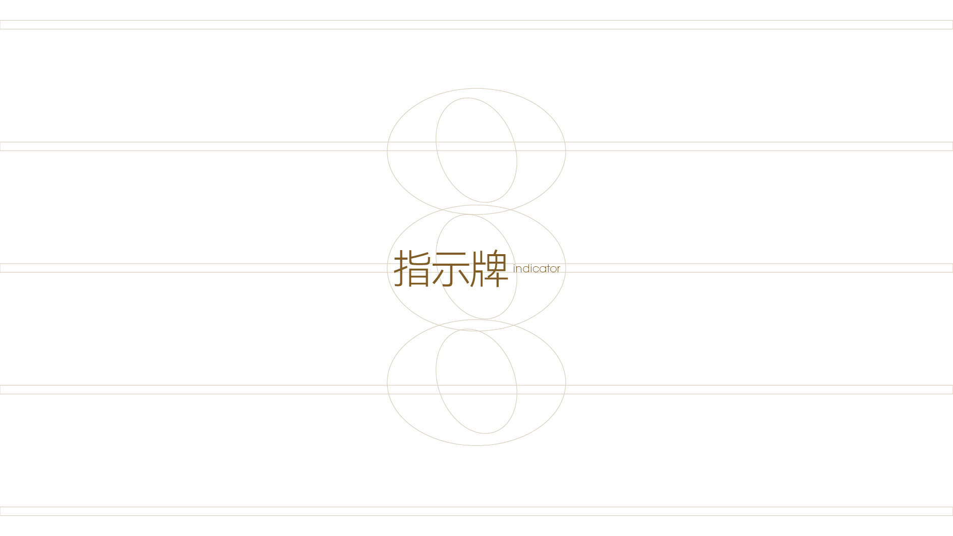 京都音乐节_画板 1 副本 17.jpg