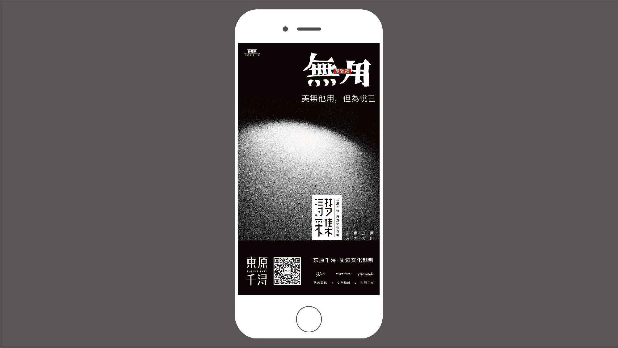 未标题-3-31.jpg
