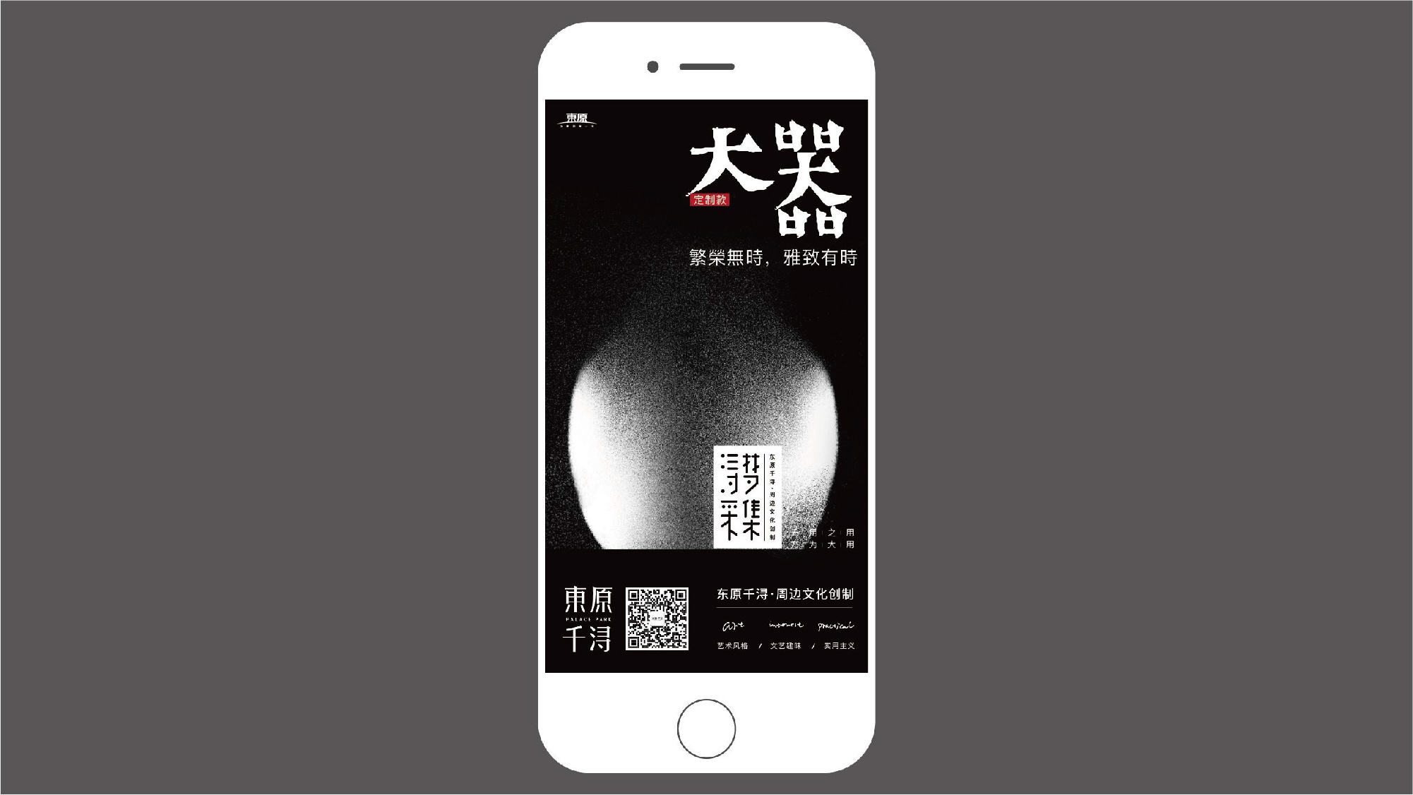 未标题-3-33.jpg