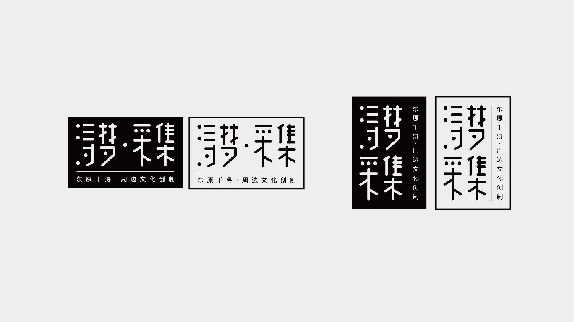 未标题-3-03.jpg