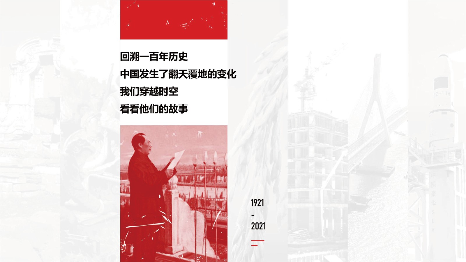 未标题-4-02.jpg