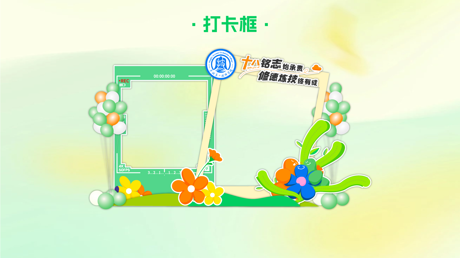 成人礼-05.jpg