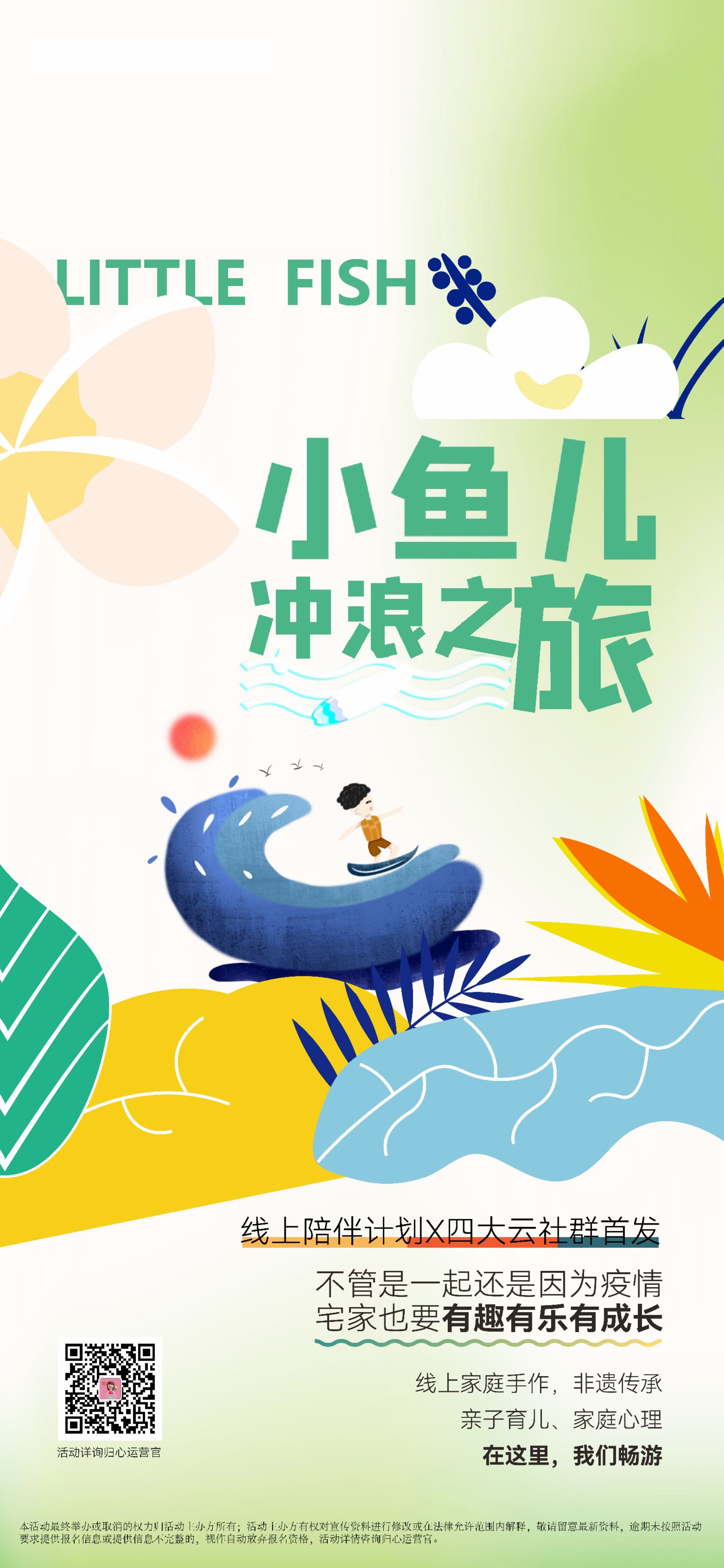 微信图片_20241218152208.jpg