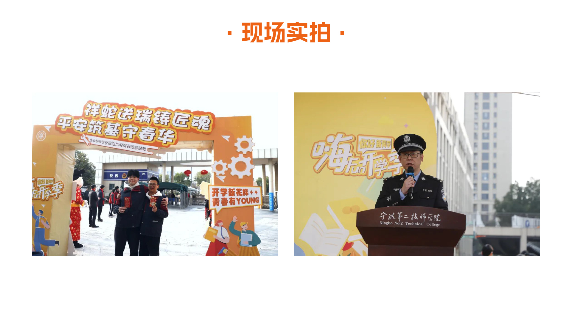元宵-20.jpg