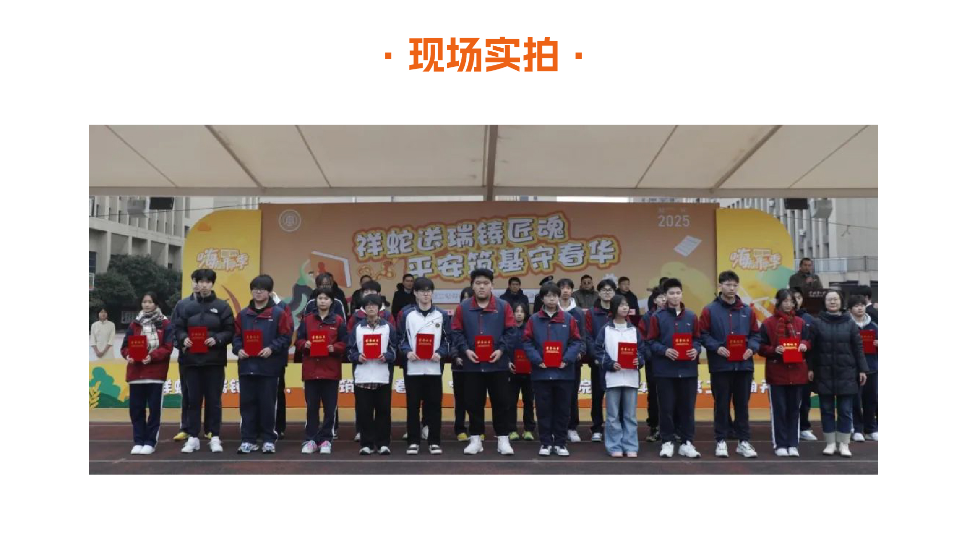 元宵-19.jpg