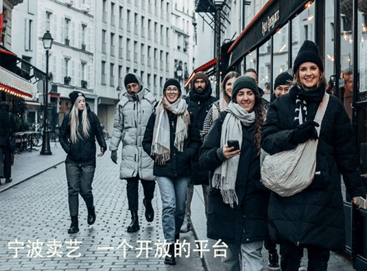 宁波卖艺 一个开放的平台